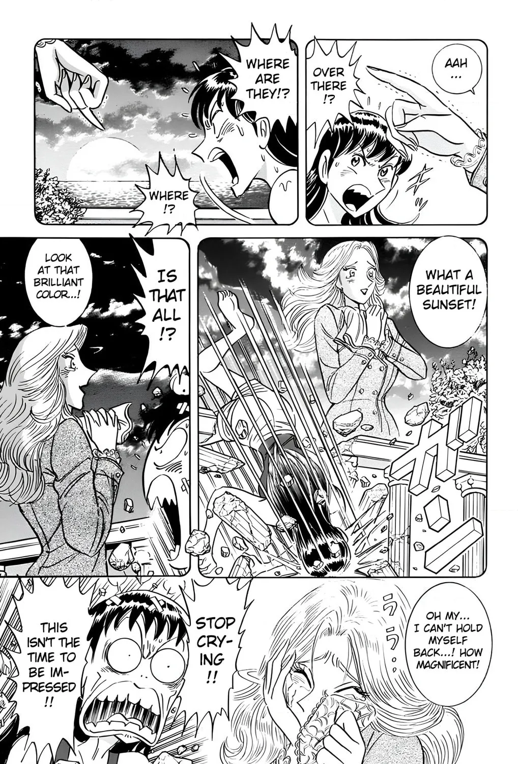 Read Mr. Clice chapter 20 image 36 on Lezhin