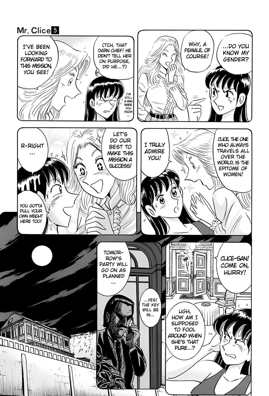 Read Mr. Clice chapter 20 image 48 on Lezhin