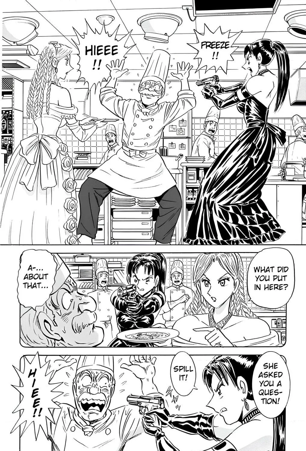 Read Mr. Clice chapter 20 image 58 on Lezhin