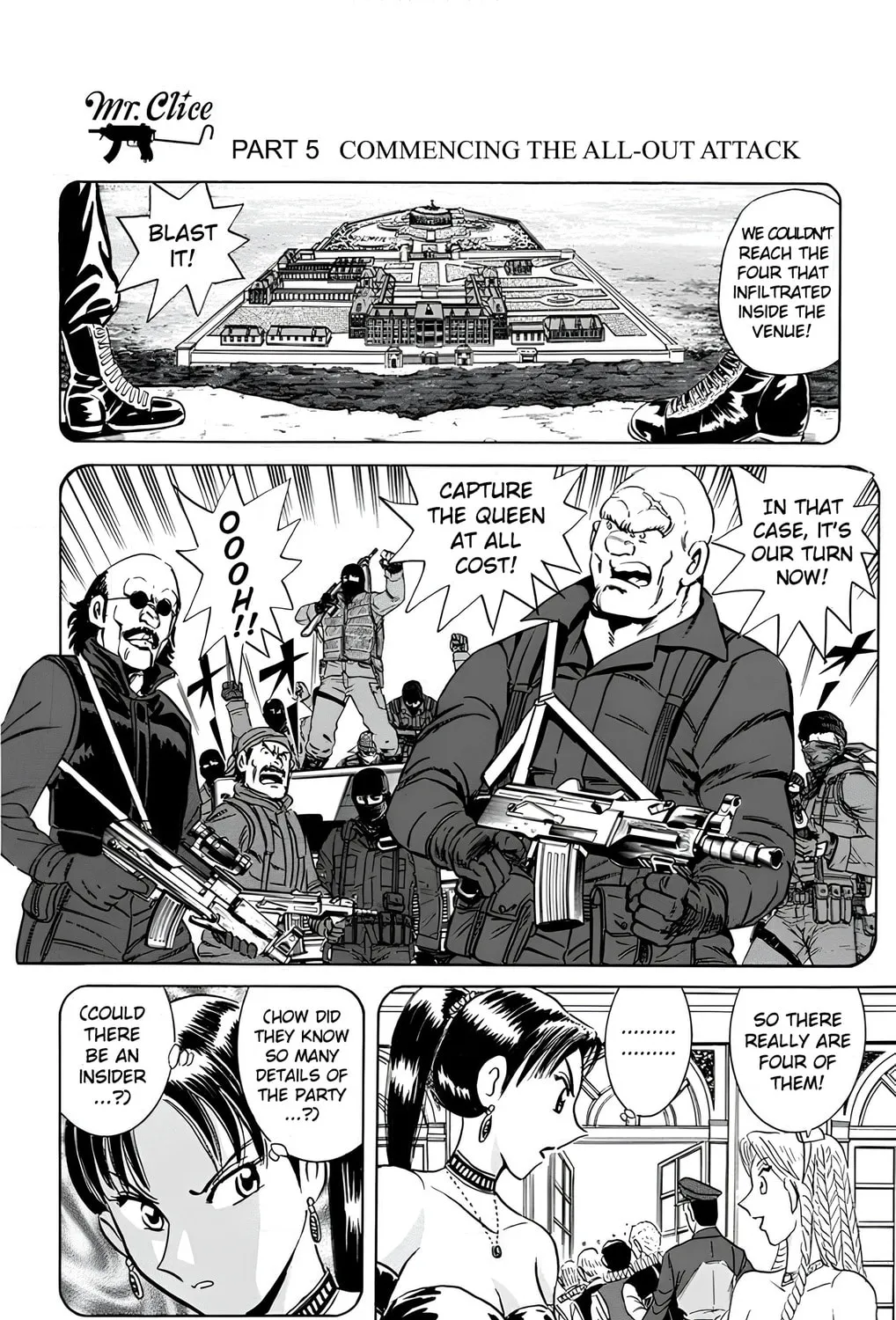 Read Mr. Clice chapter 20 image 74 on Lezhin