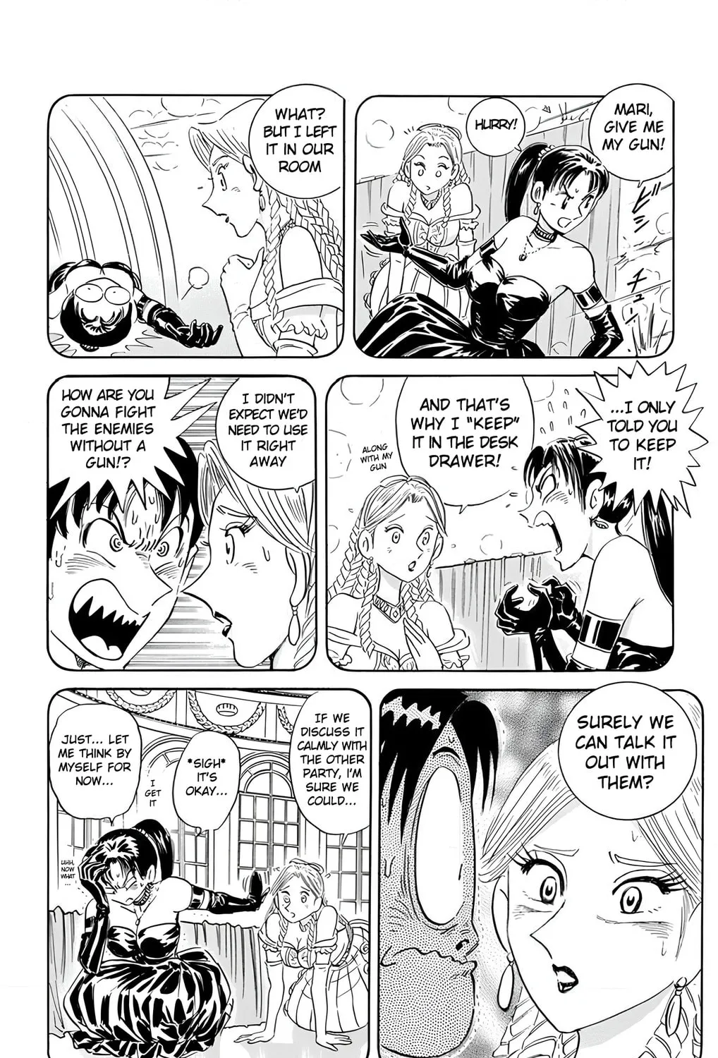 Read Mr. Clice chapter 20 image 80 on Lezhin