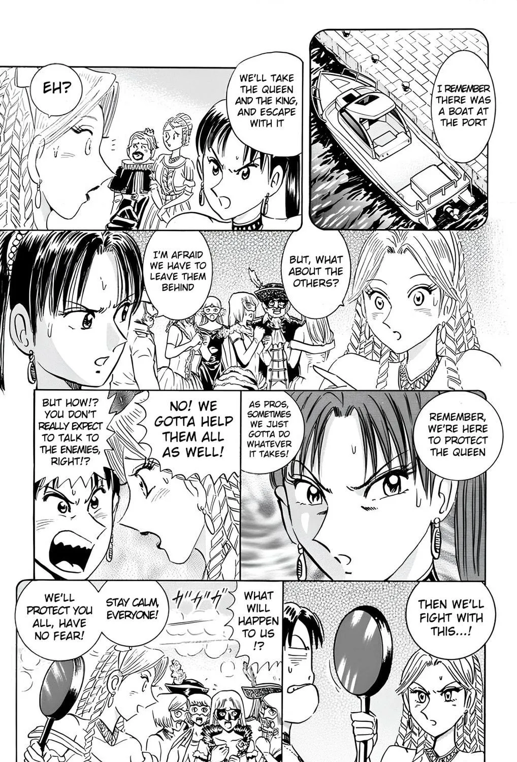 Read Mr. Clice chapter 20 image 82 on Lezhin