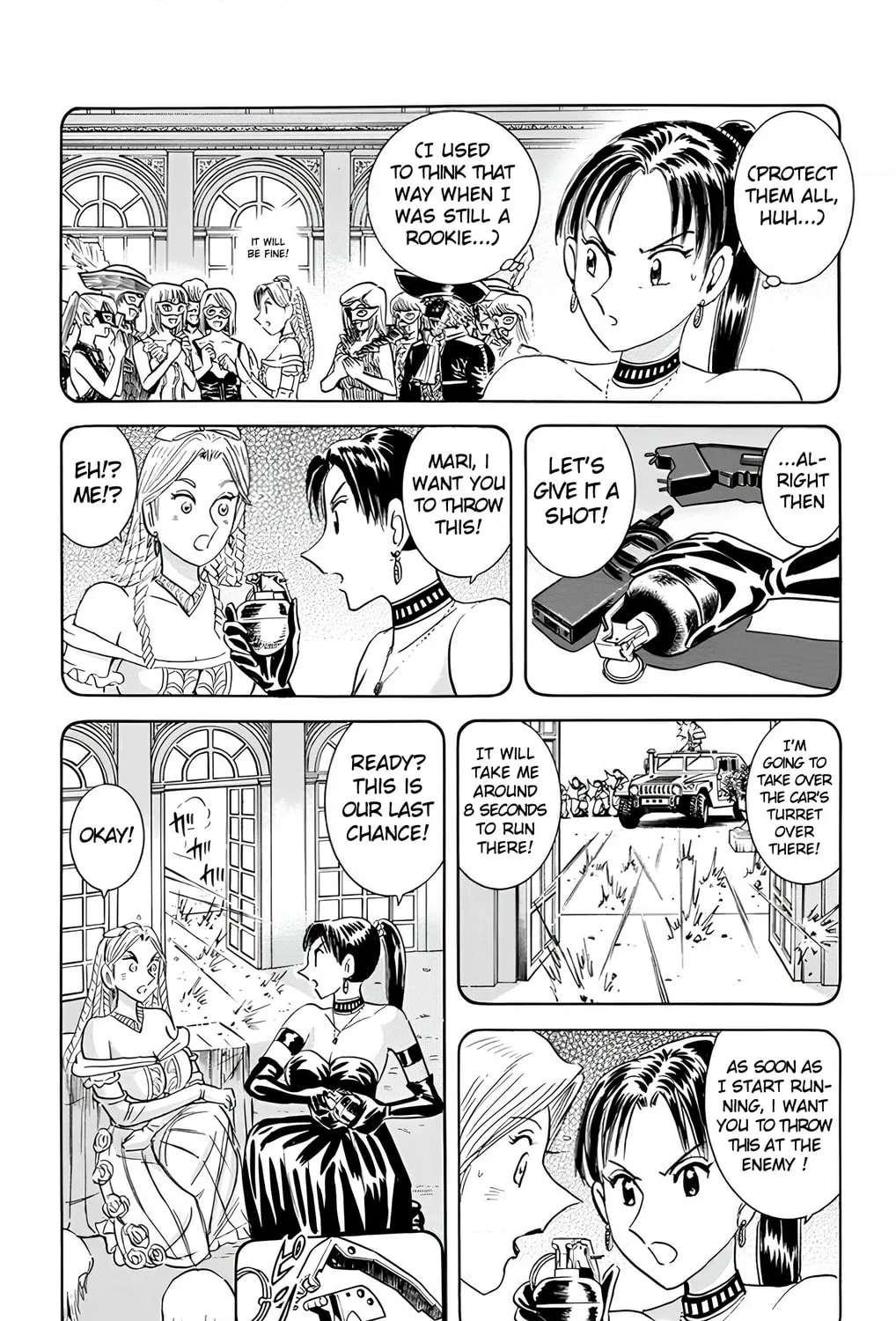 Read Mr. Clice chapter 20 image 84 on Lezhin