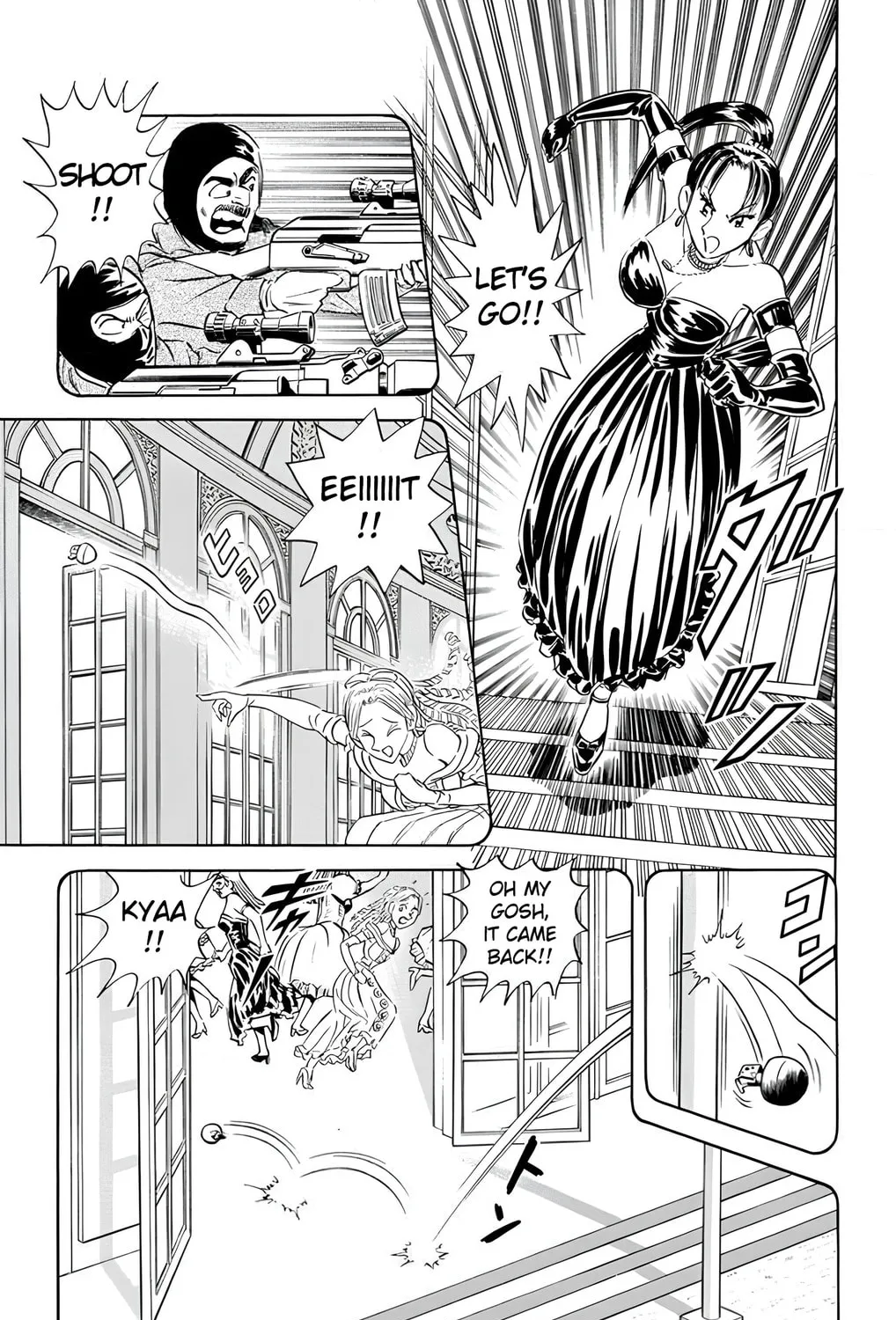 Read Mr. Clice chapter 20 image 86 on Lezhin