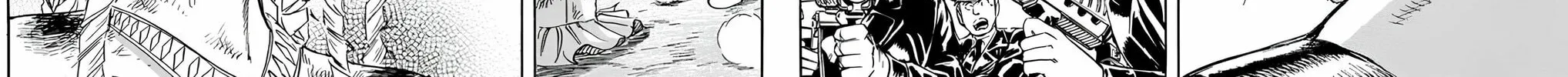 Read Mr. Clice chapter 20 image 97 on Lezhin