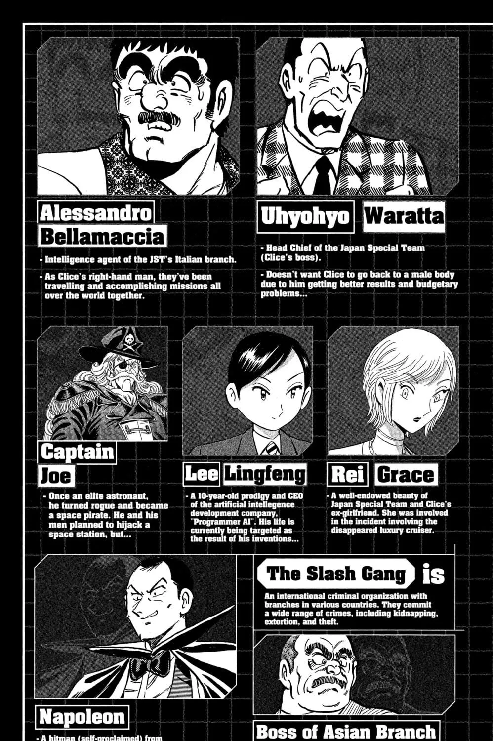 Read Mr. Clice chapter 21 image 10 on Lezhin