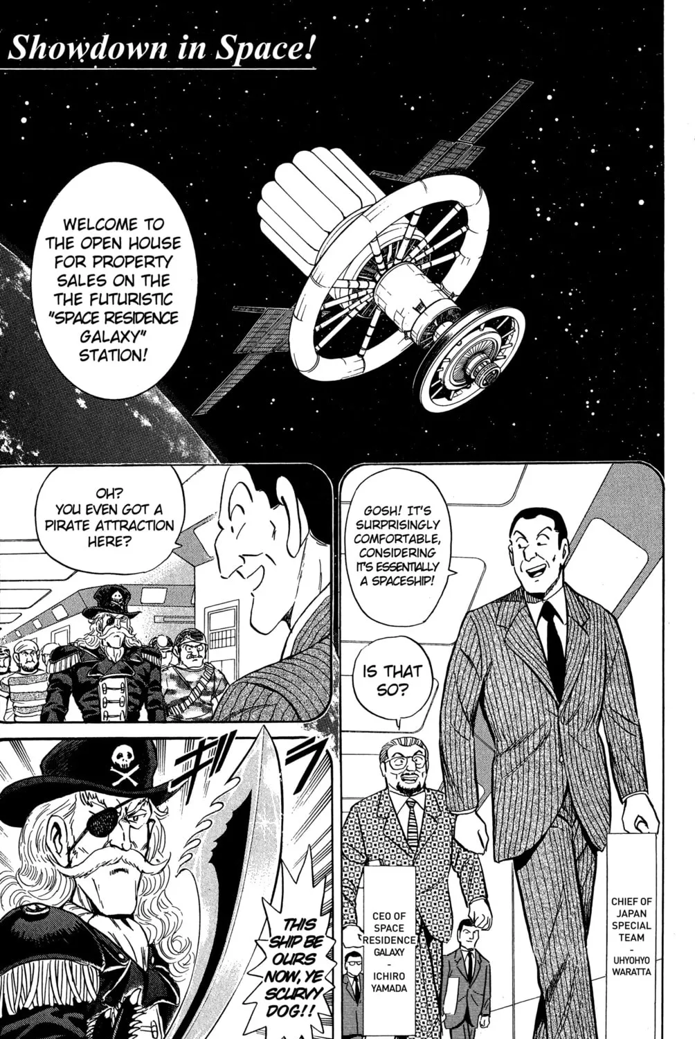 Read Mr. Clice chapter 21 image 14 on Lezhin