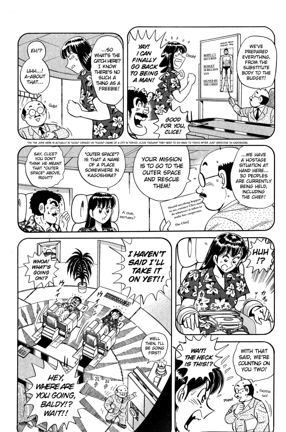 Read Mr. Clice chapter 21 image 20 on Lezhin