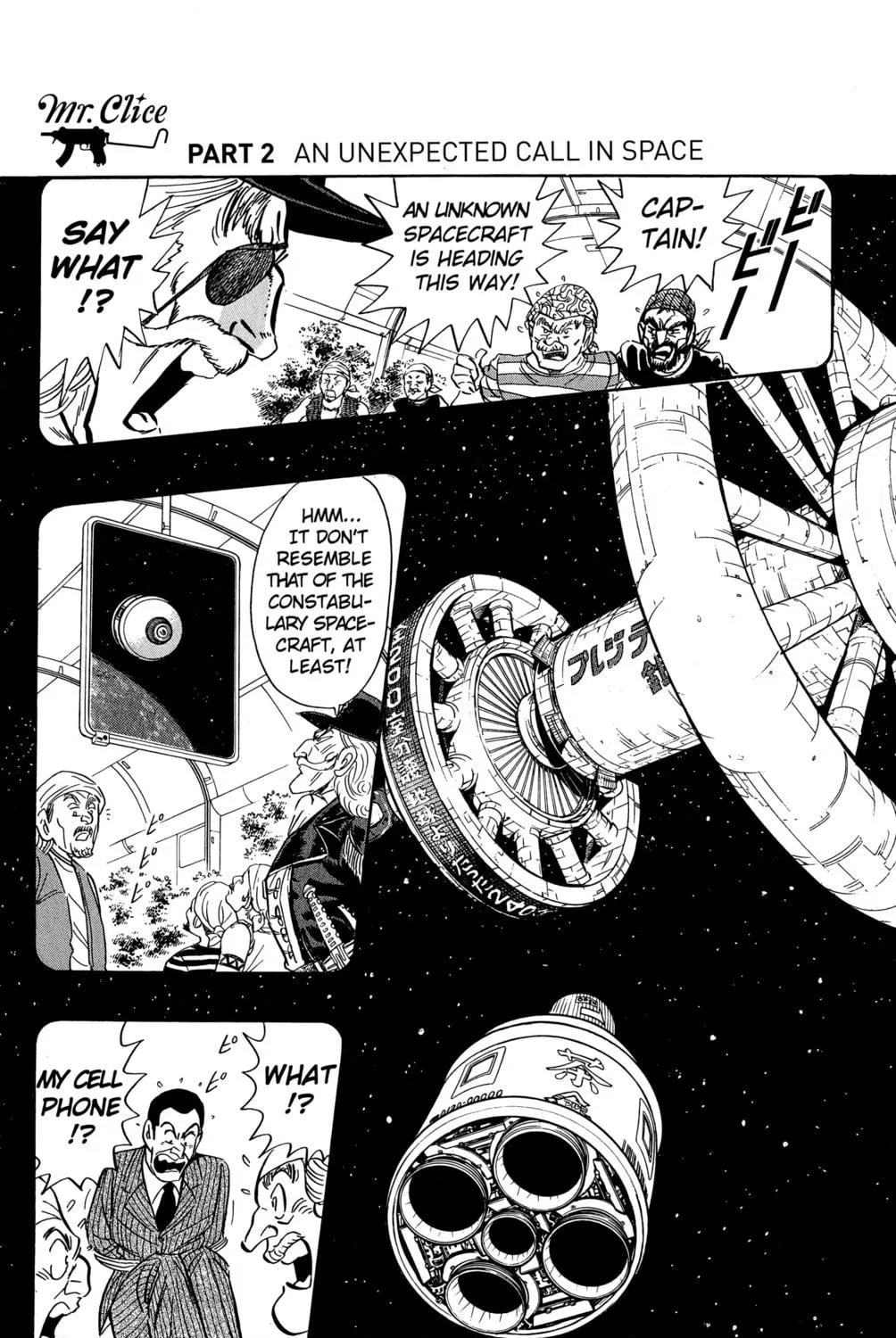 Read Mr. Clice chapter 21 image 34 on Lezhin