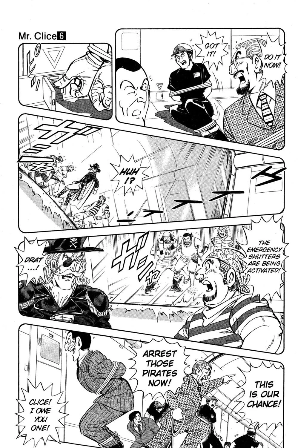 Read Mr. Clice chapter 21 image 46 on Lezhin