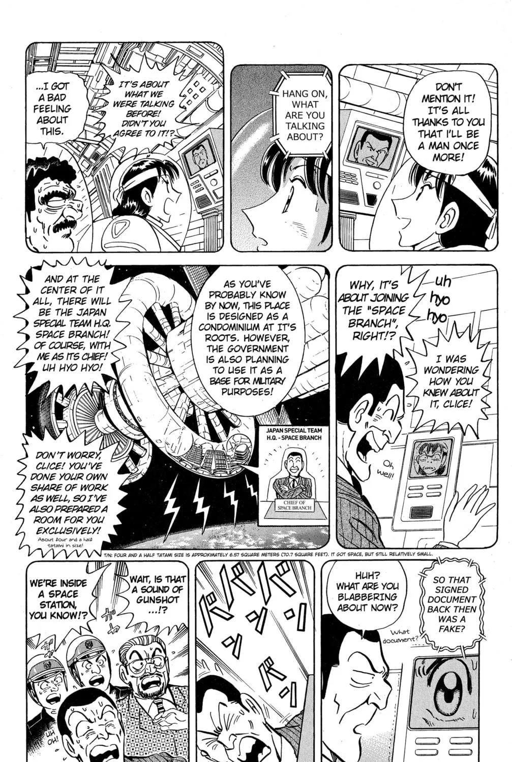 Read Mr. Clice chapter 21 image 48 on Lezhin