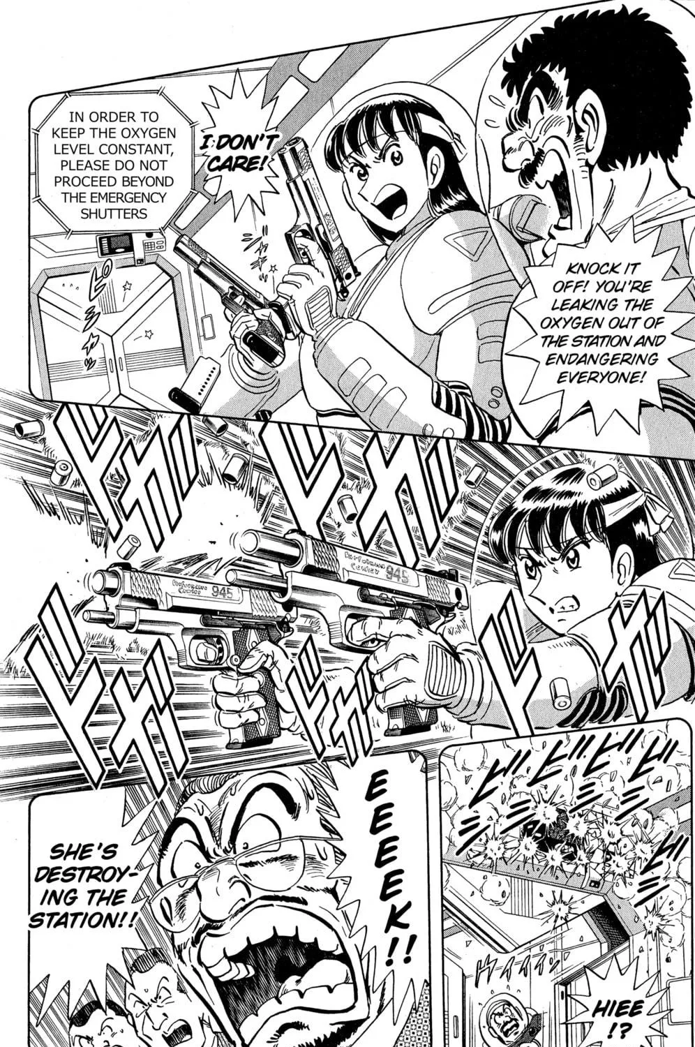Read Mr. Clice chapter 21 image 52 on Lezhin