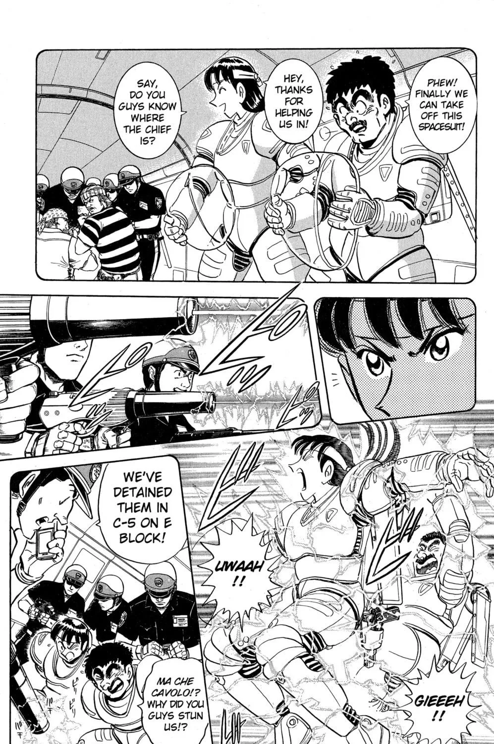 Read Mr. Clice chapter 21 image 58 on Lezhin