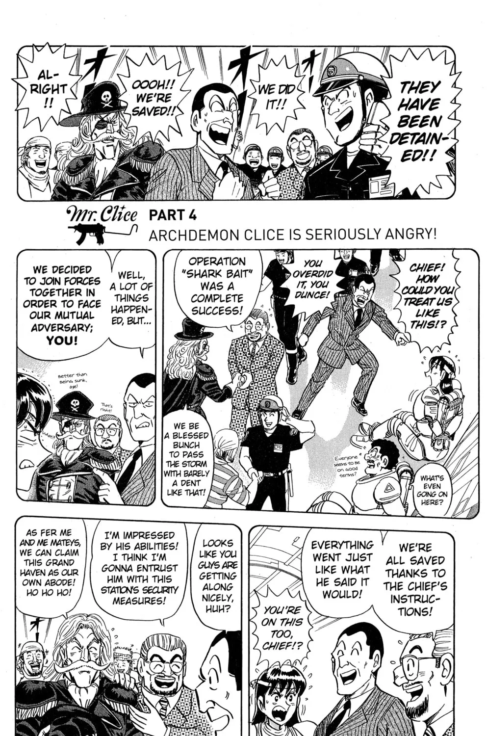 Read Mr. Clice chapter 21 image 60 on Lezhin