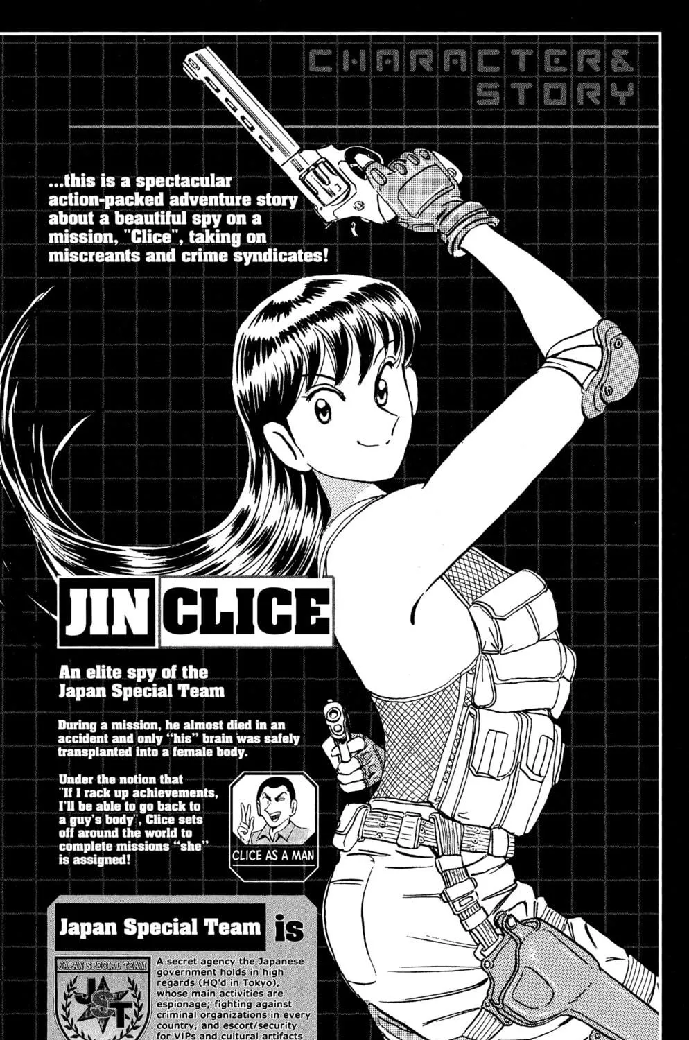 Read Mr. Clice chapter 21 image 8 on Lezhin