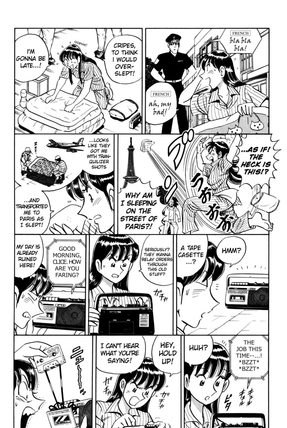 Read Mr. Clice chapter 22 image 10 on Lezhin