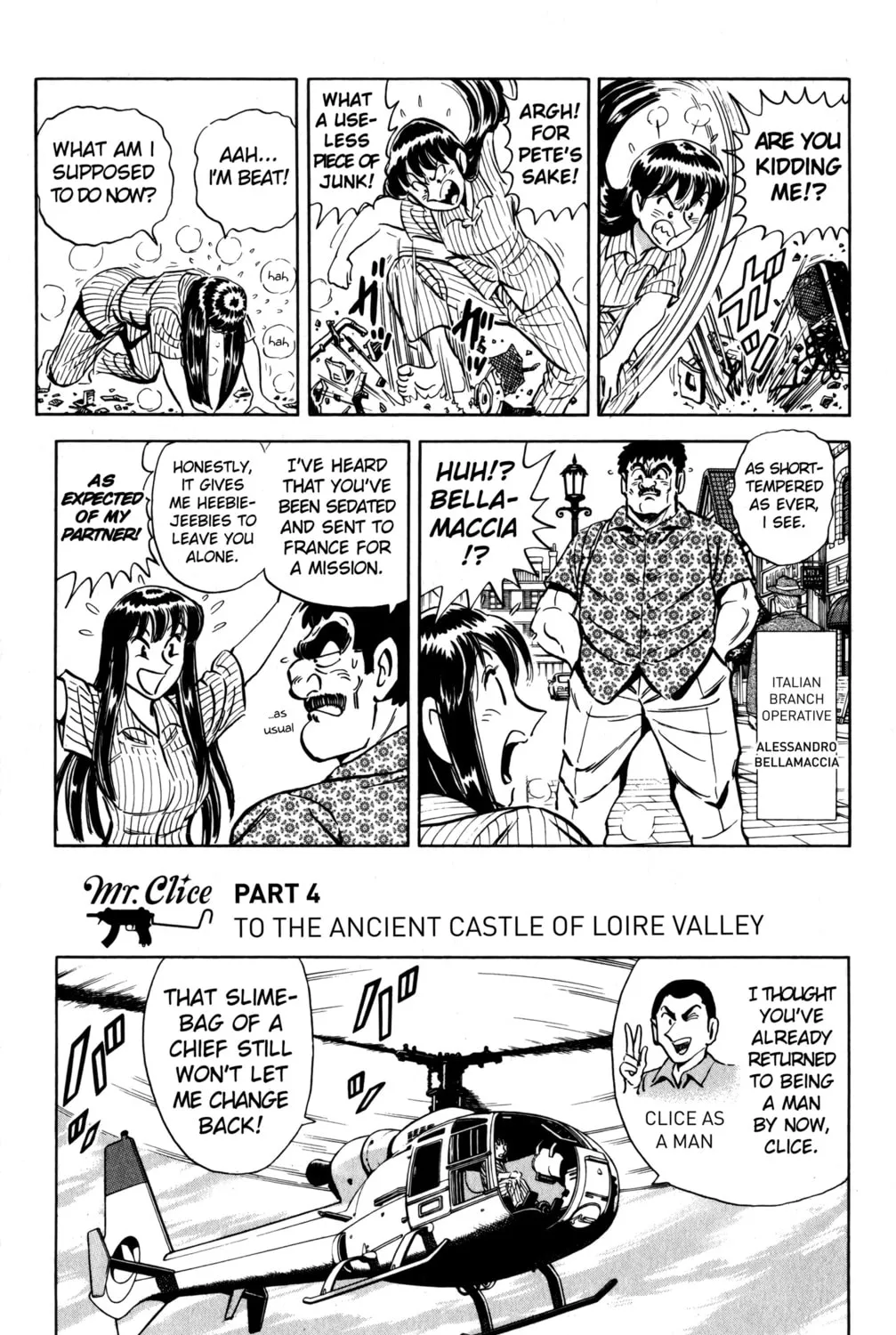 Read Mr. Clice chapter 22 image 12 on Lezhin