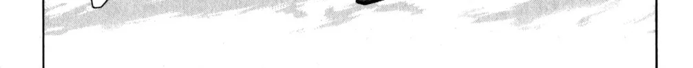 Read Mr. Clice chapter 22 image 13 on Lezhin
