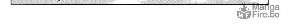 Read Mr. Clice chapter 22 image 17 on Lezhin