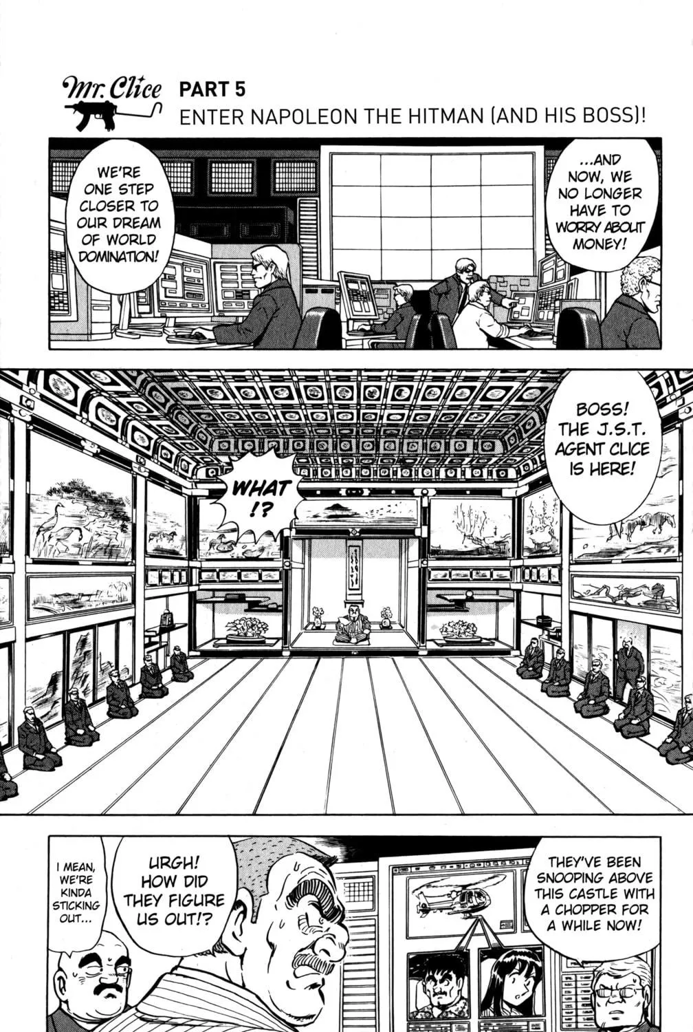 Read Mr. Clice chapter 22 image 18 on Lezhin