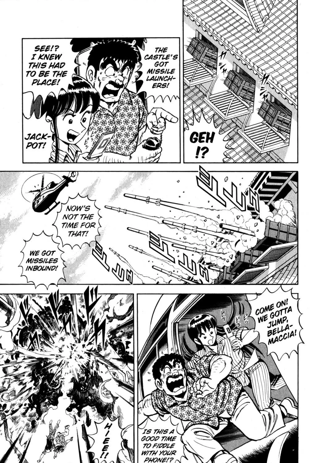 Read Mr. Clice chapter 22 image 22 on Lezhin
