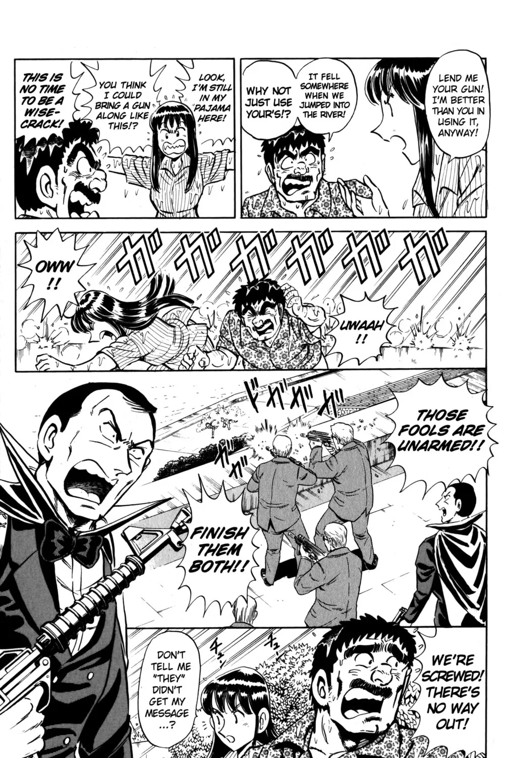 Read Mr. Clice chapter 22 image 26 on Lezhin