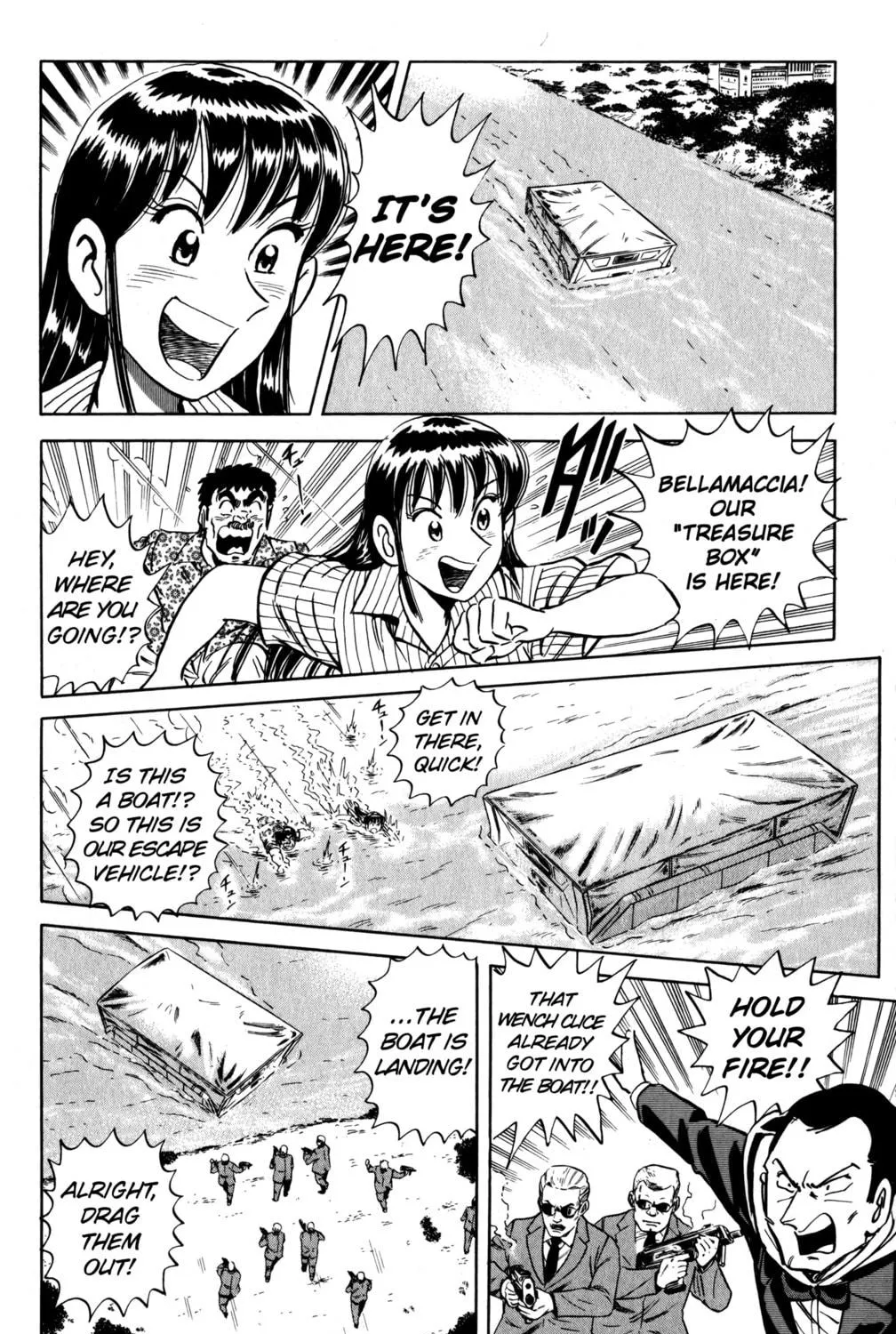 Read Mr. Clice chapter 22 image 28 on Lezhin