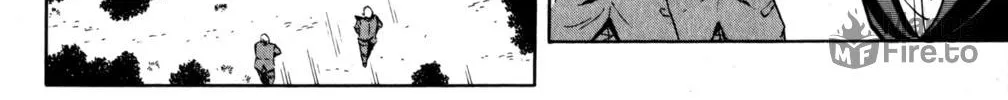 Read Mr. Clice chapter 22 image 29 on Lezhin