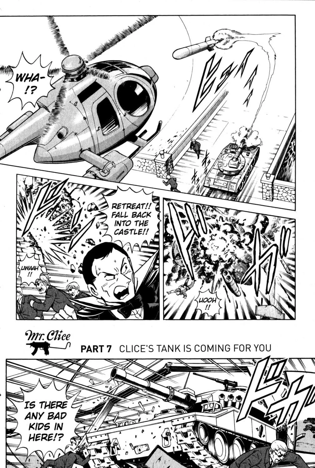 Read Mr. Clice chapter 22 image 34 on Lezhin