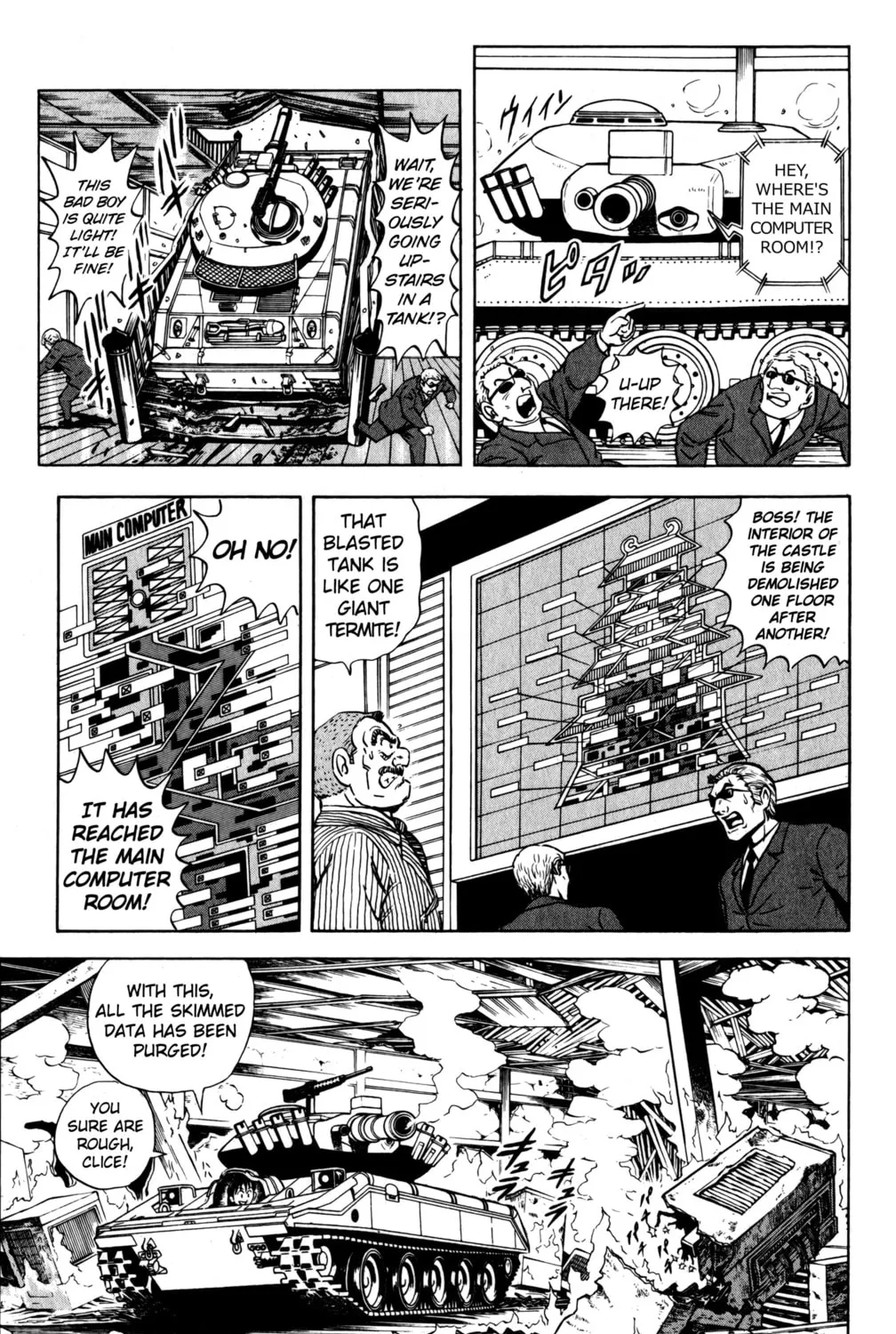 Read Mr. Clice chapter 22 image 36 on Lezhin