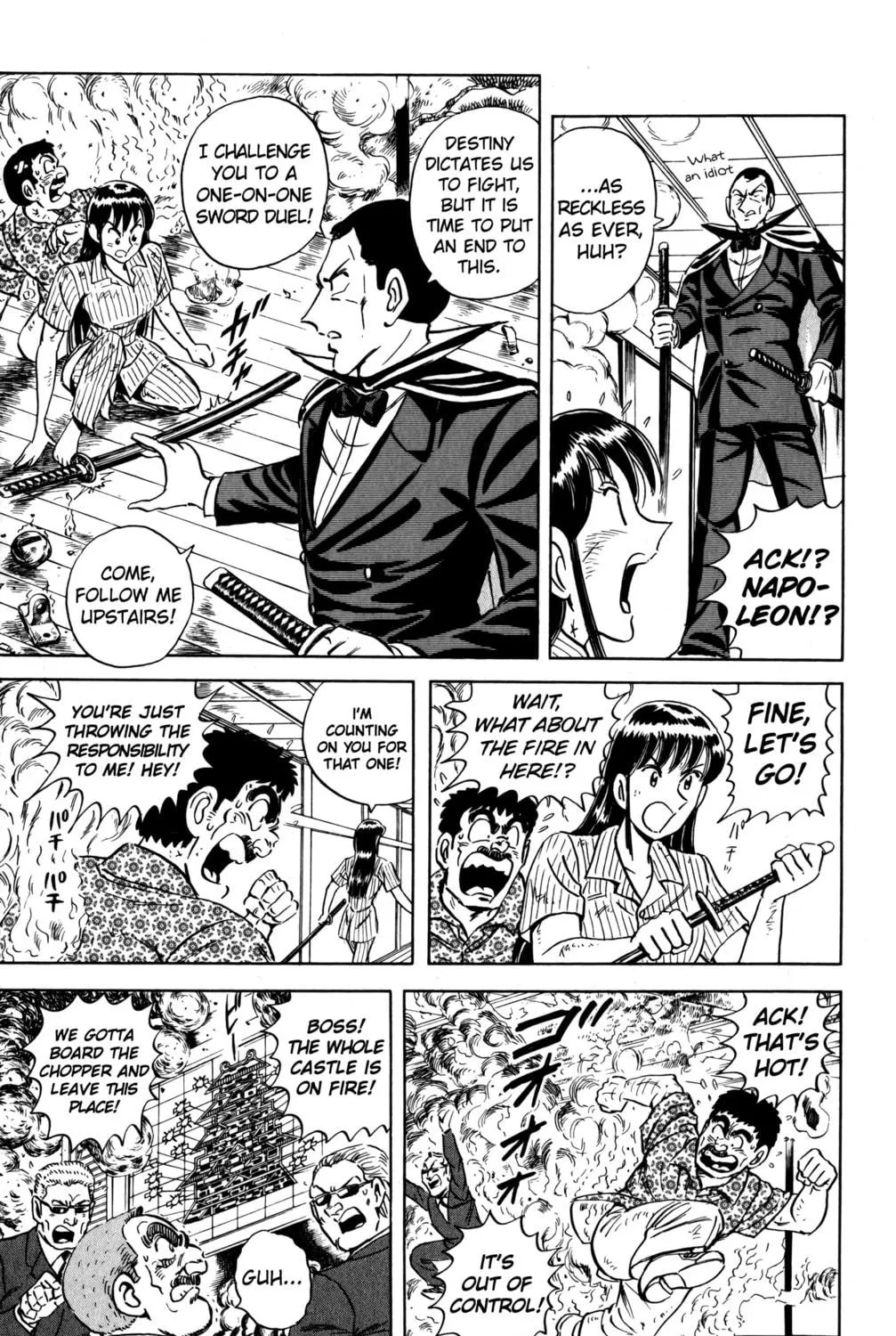 Read Mr. Clice chapter 22 image 40 on Lezhin