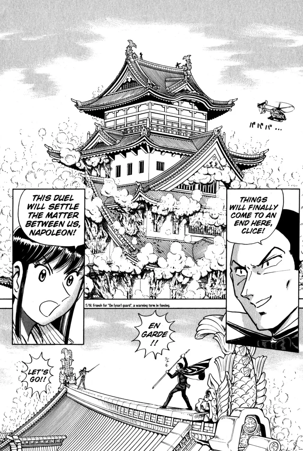 Read Mr. Clice chapter 22 image 42 on Lezhin