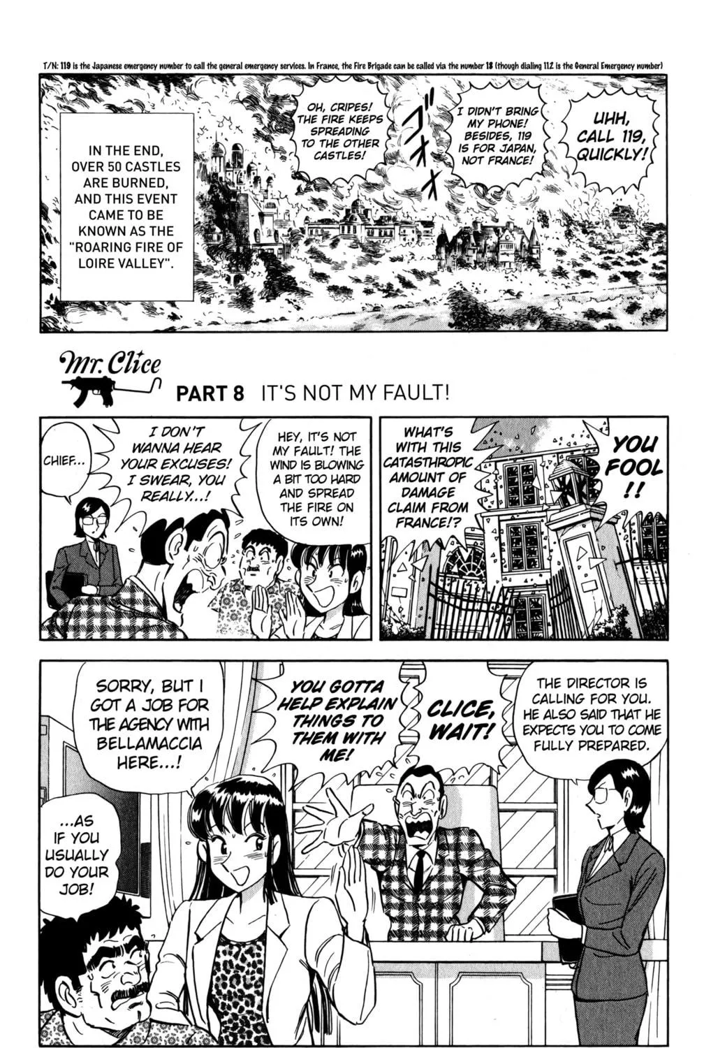 Read Mr. Clice chapter 22 image 48 on Lezhin
