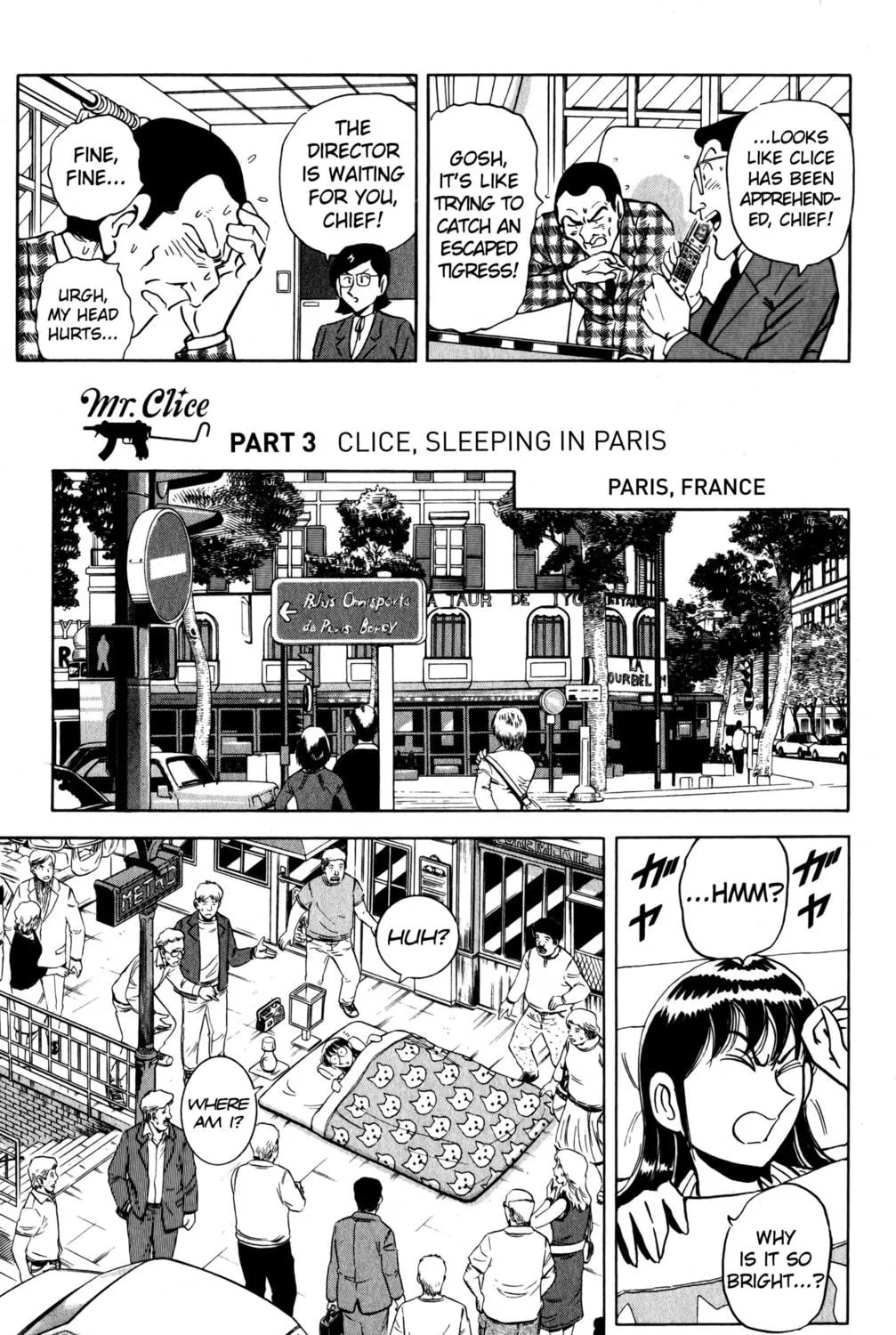 Read Mr. Clice chapter 22 image 8 on Lezhin