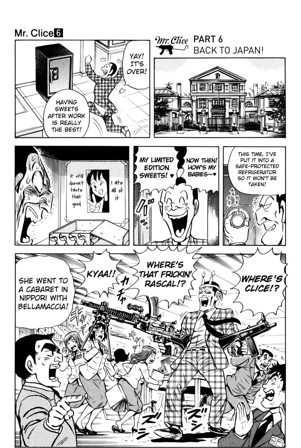 Read Mr. Clice chapter 23 image 110 on Lezhin
