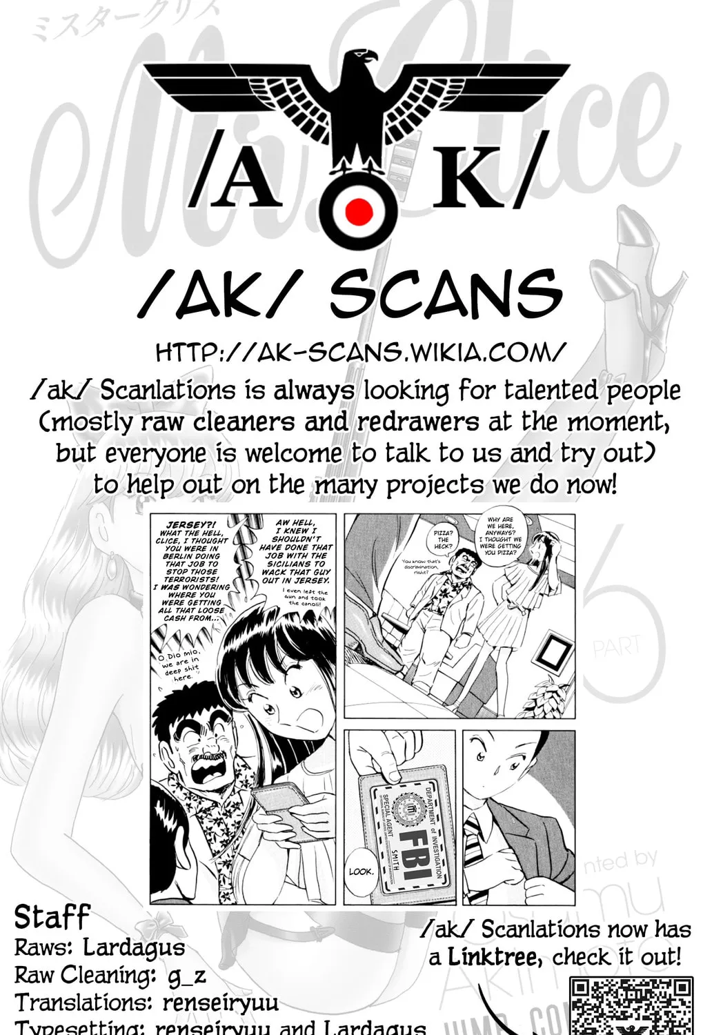 Read Mr. Clice chapter 23 image 114 on Lezhin
