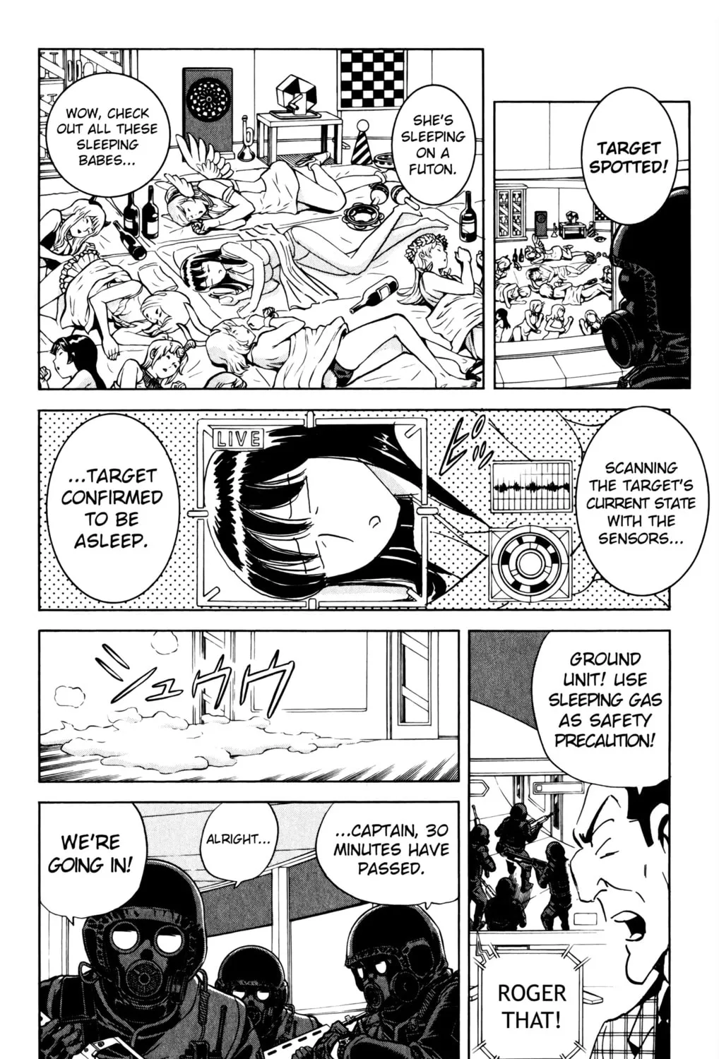 Read Mr. Clice chapter 23 image 12 on Lezhin