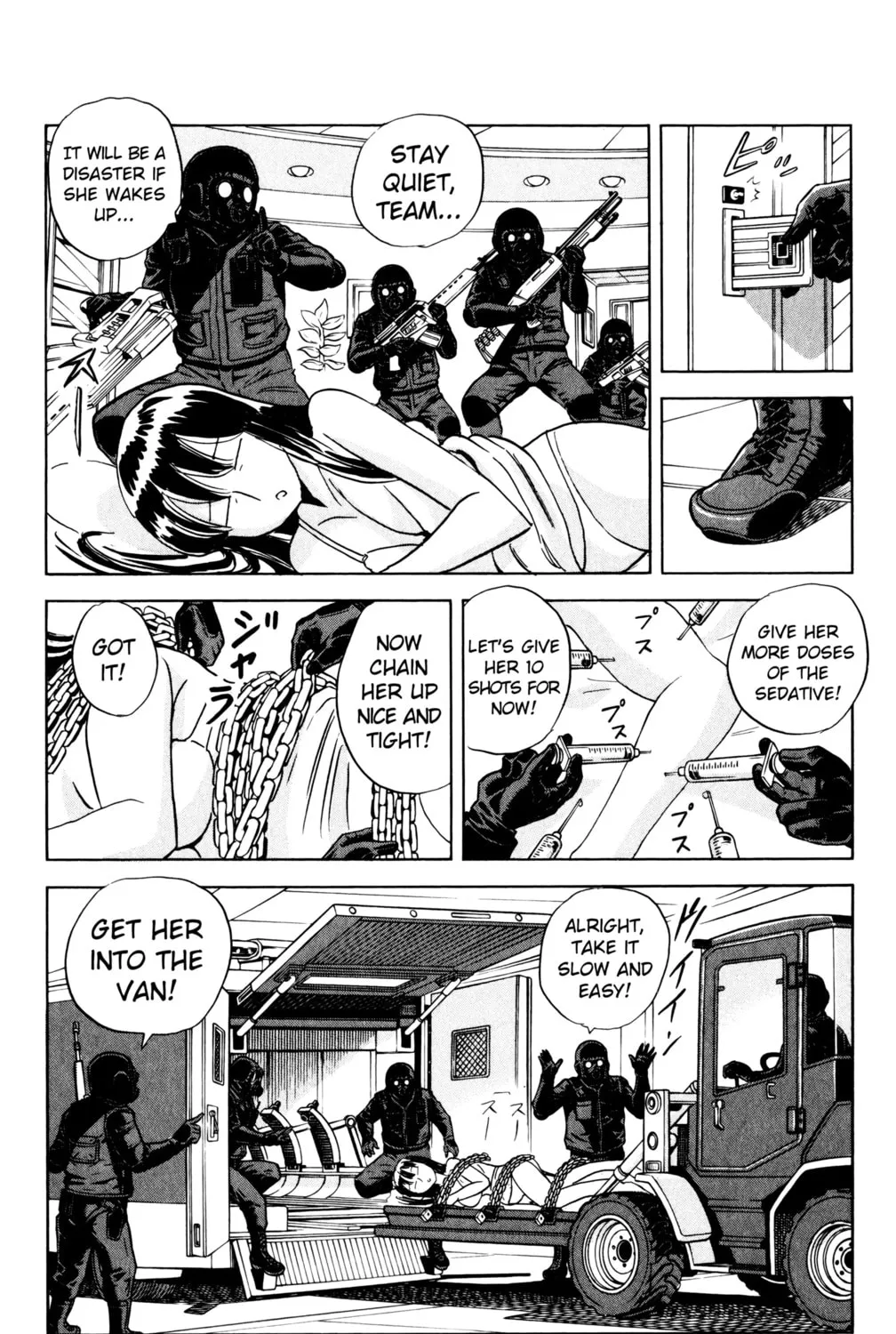 Read Mr. Clice chapter 23 image 14 on Lezhin