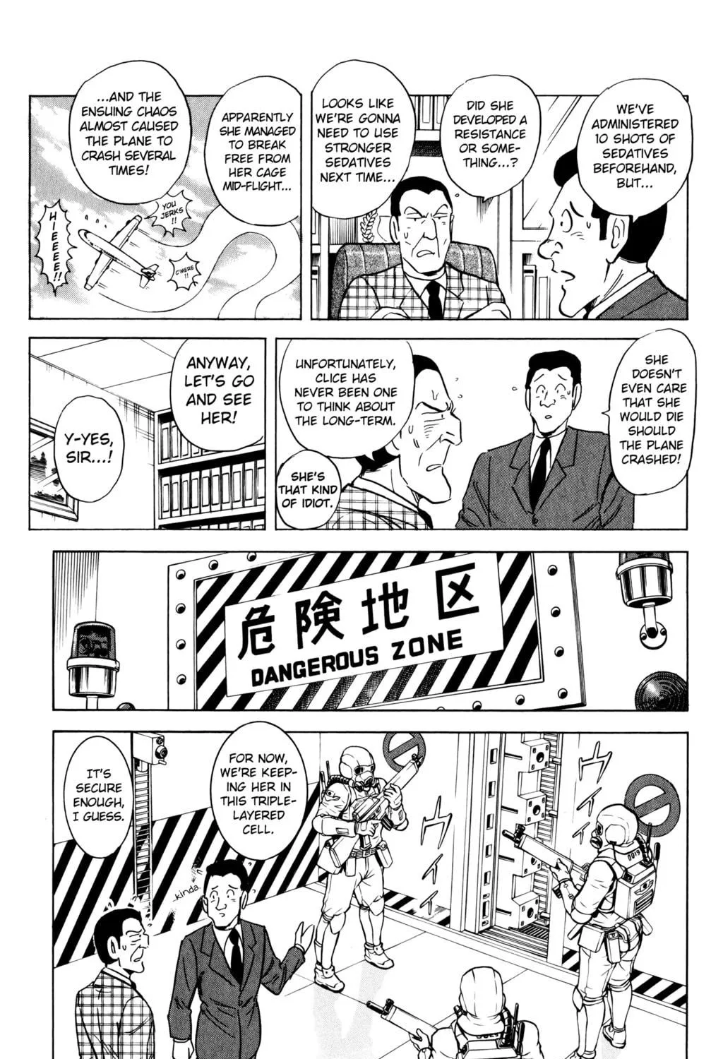 Read Mr. Clice chapter 23 image 18 on Lezhin