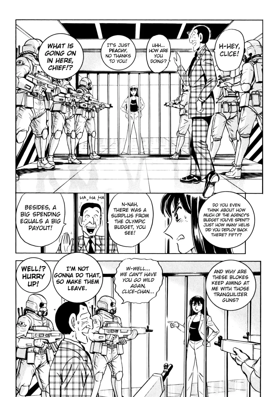 Read Mr. Clice chapter 23 image 20 on Lezhin