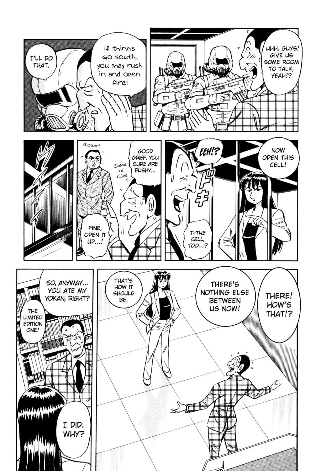 Read Mr. Clice chapter 23 image 22 on Lezhin