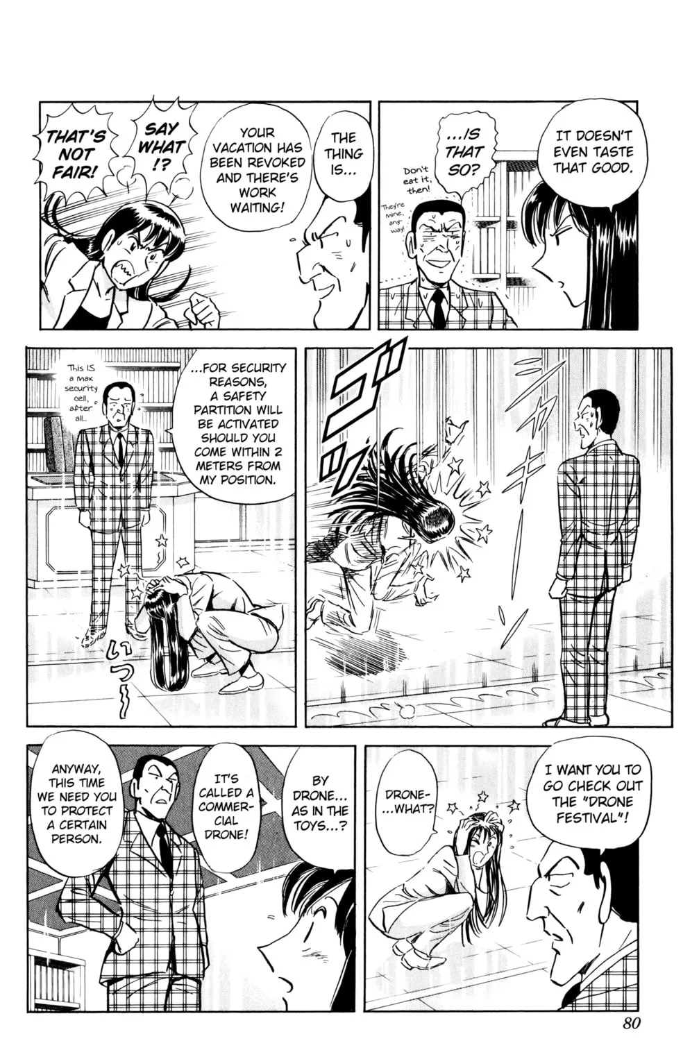 Read Mr. Clice chapter 23 image 24 on Lezhin