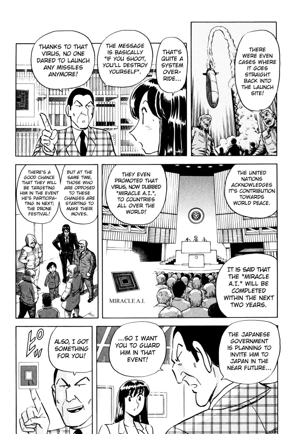 Read Mr. Clice chapter 23 image 30 on Lezhin