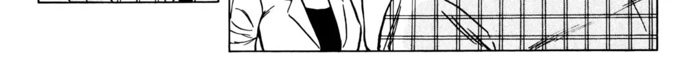 Read Mr. Clice chapter 23 image 31 on Lezhin