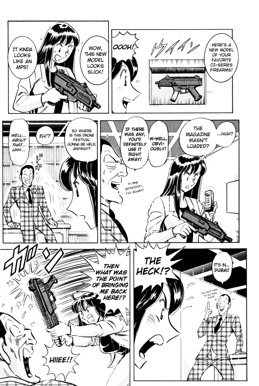 Read Mr. Clice chapter 23 image 32 on Lezhin