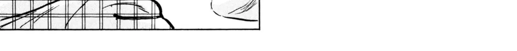 Read Mr. Clice chapter 23 image 33 on Lezhin