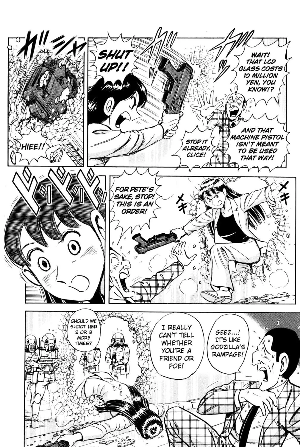 Read Mr. Clice chapter 23 image 34 on Lezhin