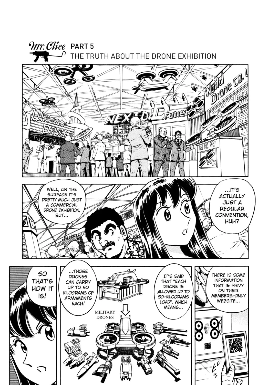 Read Mr. Clice chapter 23 image 44 on Lezhin