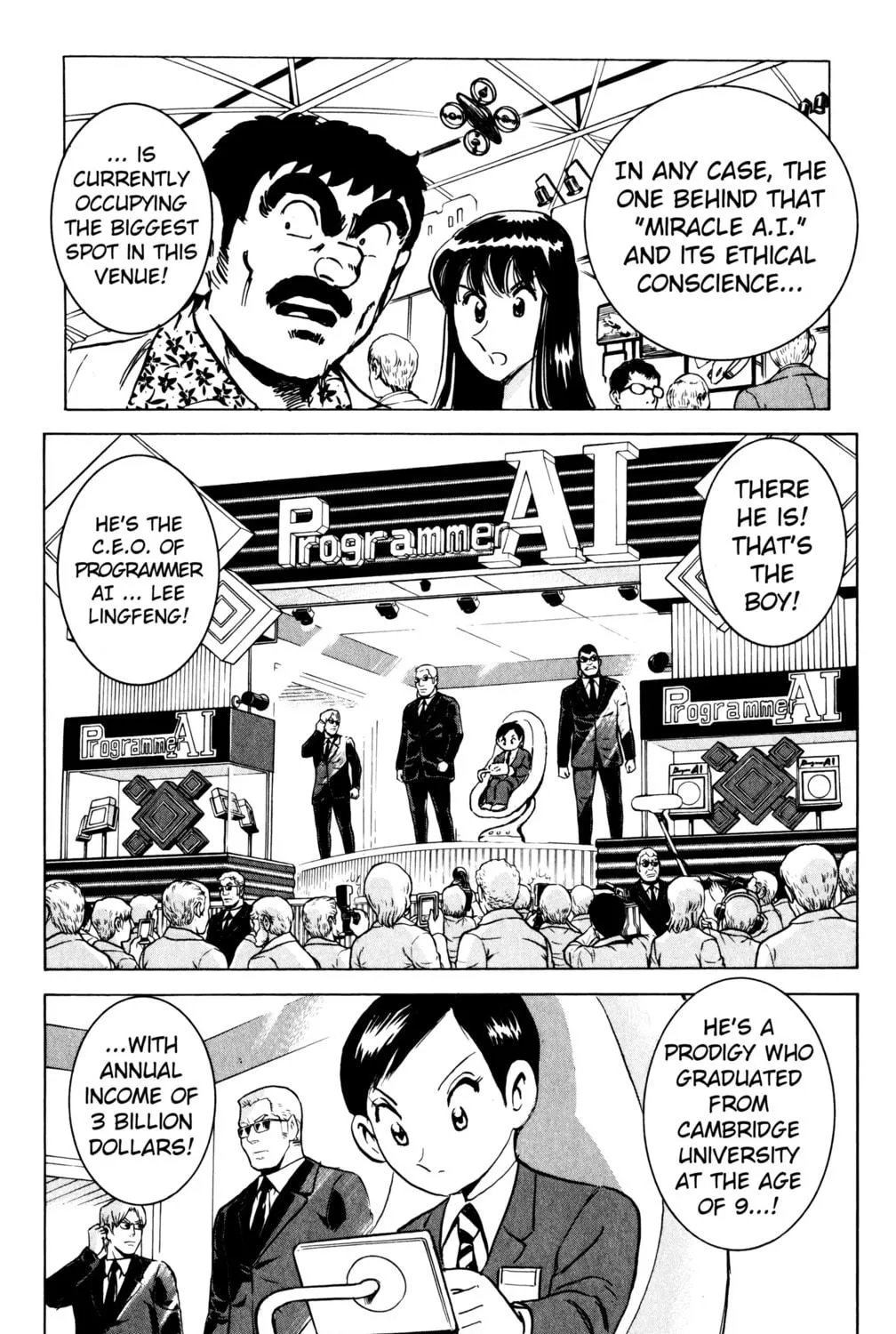 Read Mr. Clice chapter 23 image 48 on Lezhin