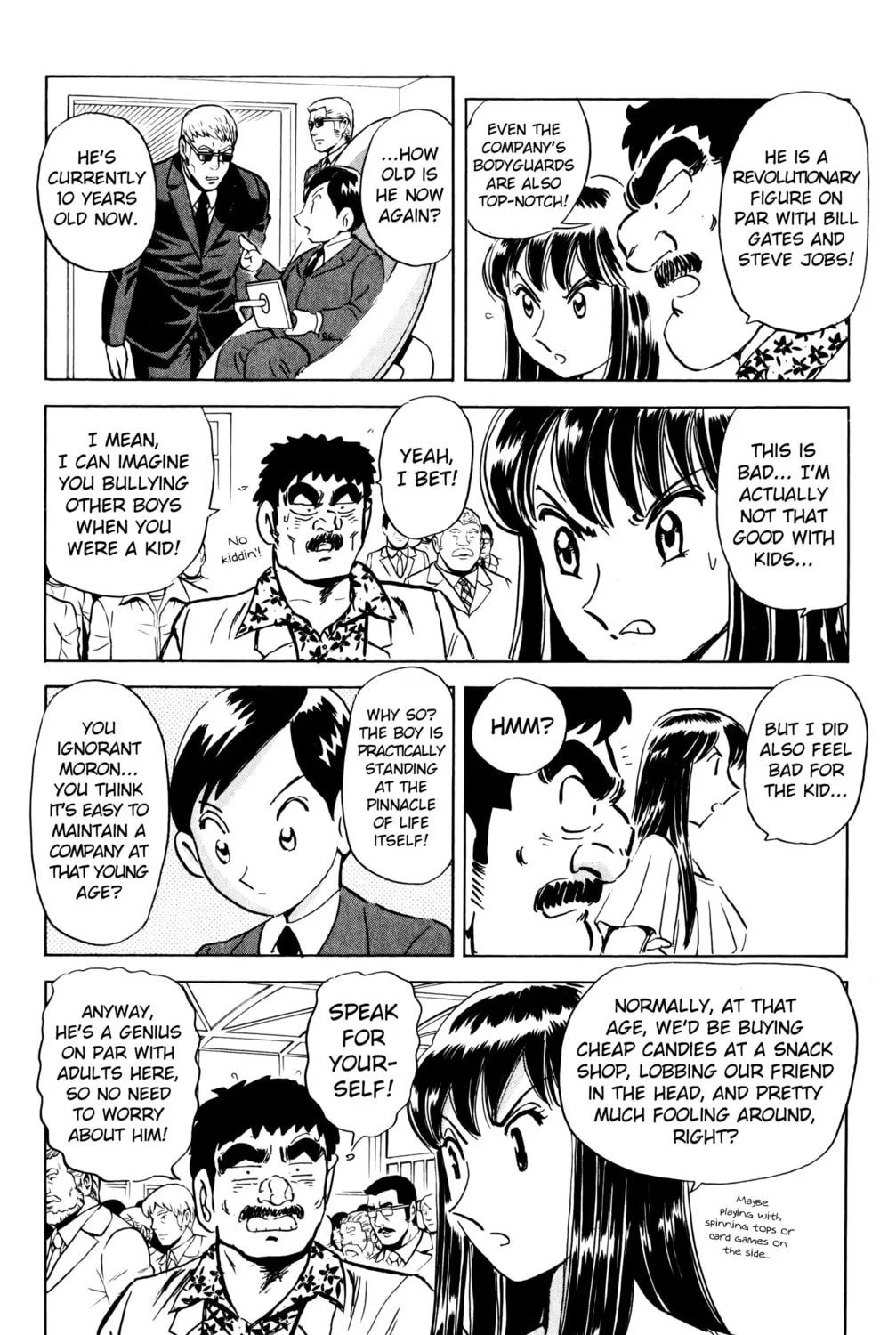 Read Mr. Clice chapter 23 image 50 on Lezhin